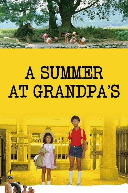 Movie poster for A Summer at Grandpa's (1984)