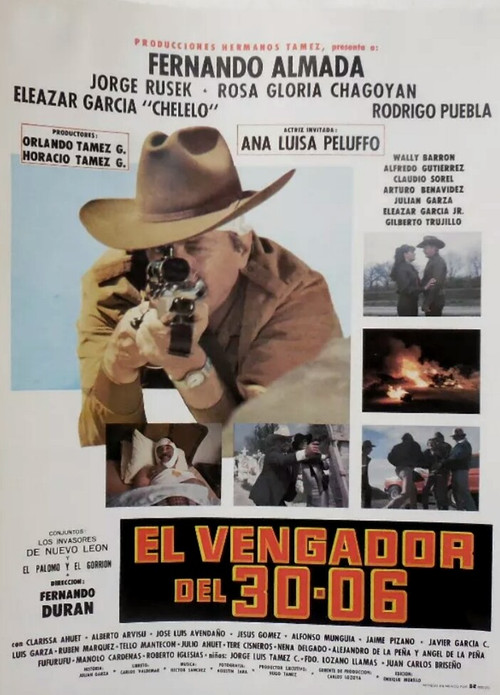 Movie poster for El vengador del 30-06 (1983)