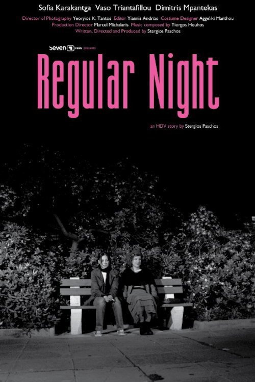 Movie poster for Regular Night (2009)