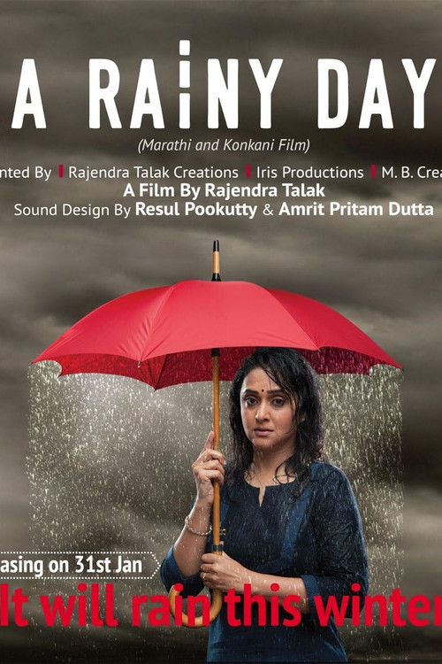 Movie poster for A Rainy Day (2014)
