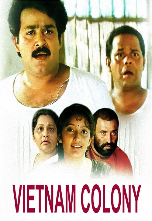 Movie poster for Vietnam Colony (1992)
