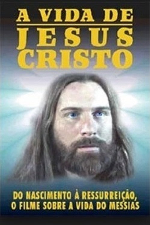 Movie poster for A Vida de Jesus Cristo (1971)