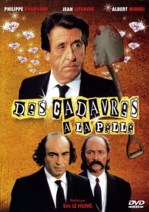 Movie poster for Des cadavres à la pelle (1991)