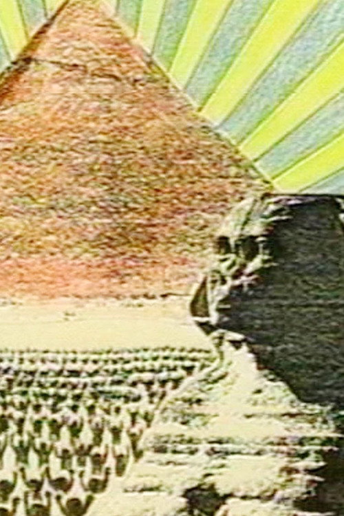 Movie poster for BURP (1998)