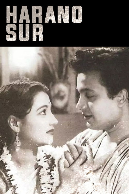 Movie poster for Harano Sur (1957)
