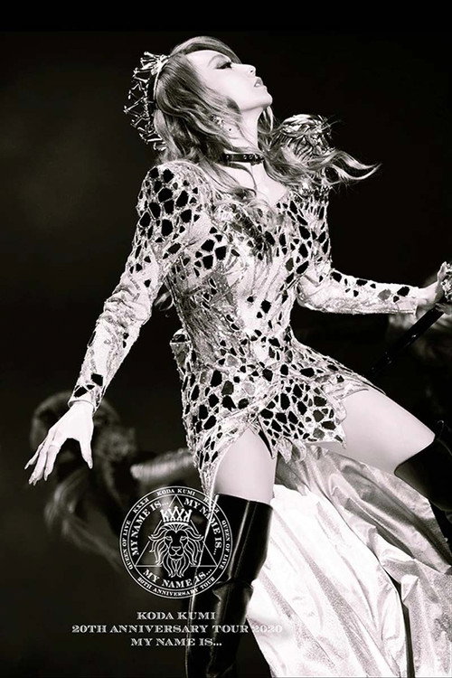 Movie poster for KODA KUMI 20TH ANNIVERSARY TOUR 2020 MY NAME IS... (2021)