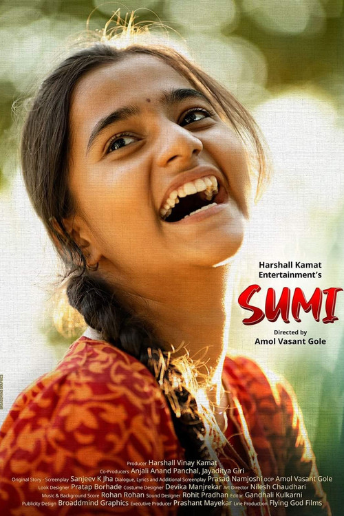 Movie poster for Sumi (2021)