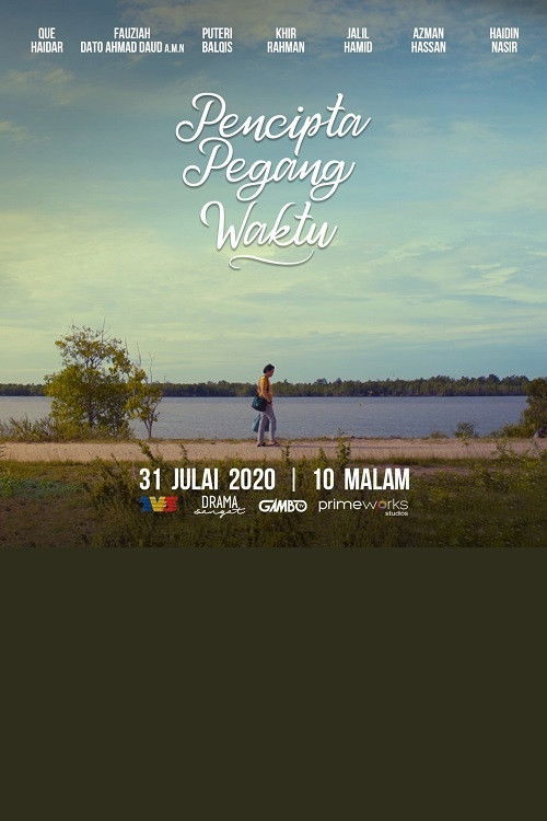 Movie poster for Pencipta Pegang Waktu (2020)