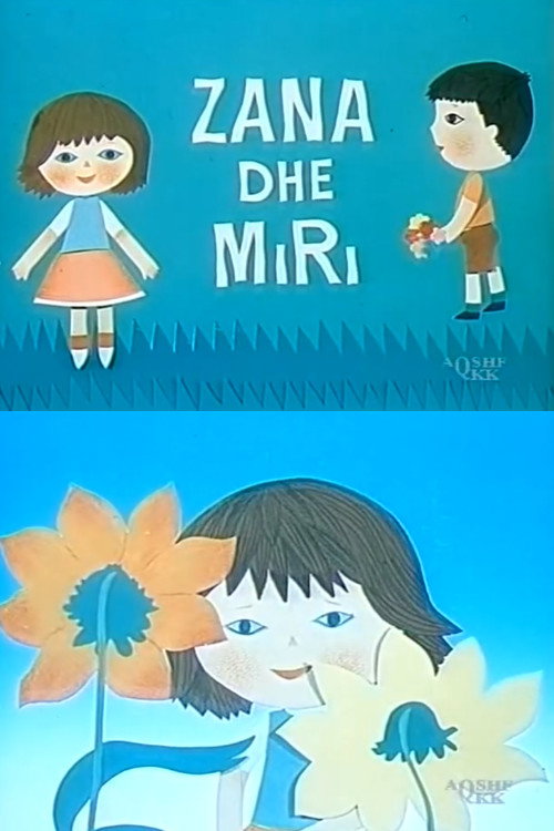 Movie poster for Zana and Miri (1975)