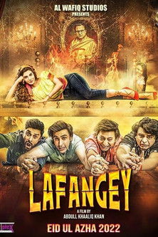 Movie poster for Lafangey (2022)