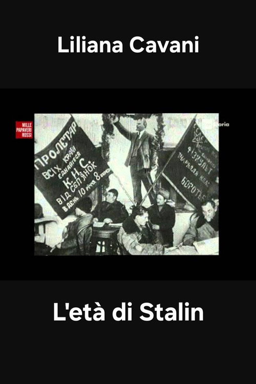 Movie poster for Età di Stalin (1964)