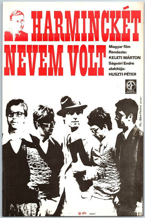 Movie poster for I Lived under Thirty Two Names (1972)