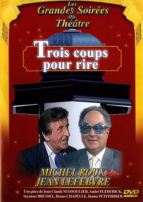 Movie poster for Trois coups pour rire (1991)