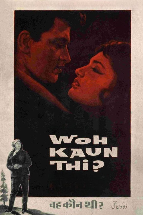 Movie poster for Woh Kaun Thi (1964)