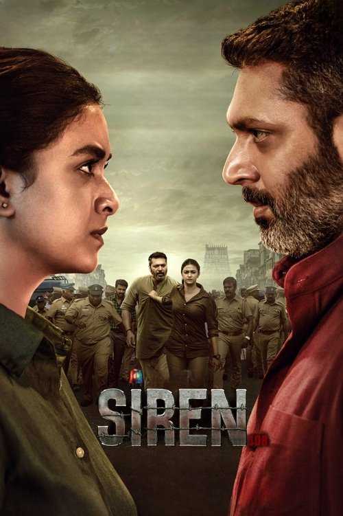 Movie poster for Siren (2024)