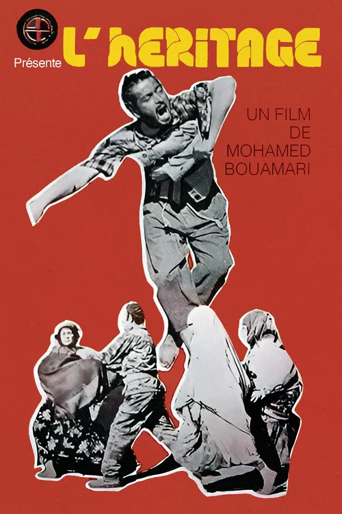 Movie poster for The Inheritance (1975)