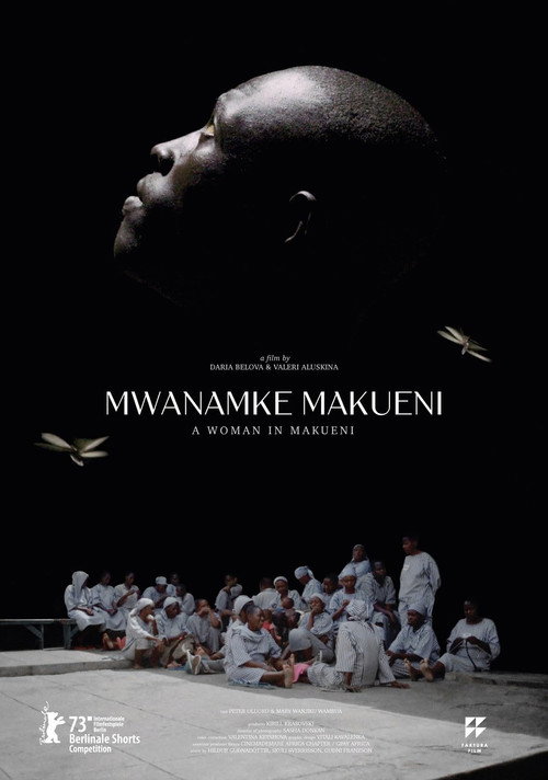 Movie poster for A Woman in Makueni (2023)