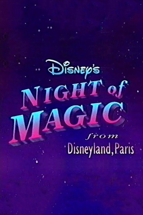 Movie poster for Disney's Night of Magic (1993)