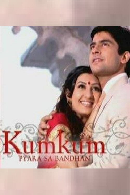 Series poster for Kumkum - Ek Pyara Bandhan (2002)