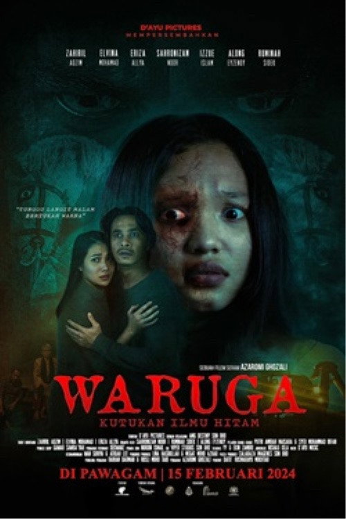 Movie poster for Waruga: Kutukan Ilmu Hitam (2024)