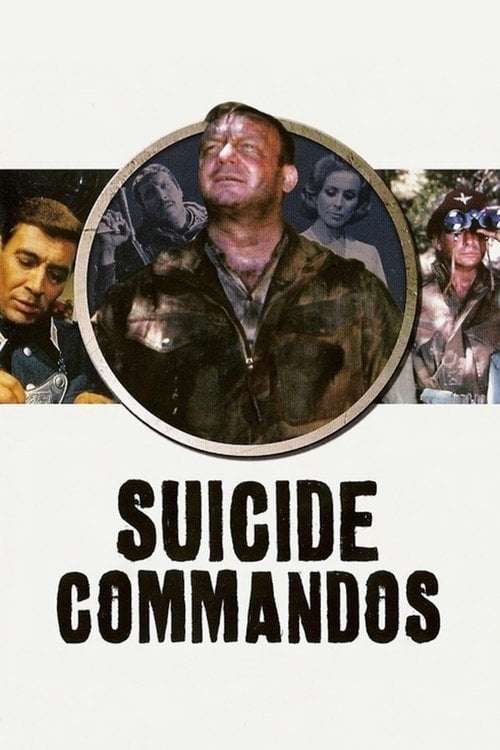 Movie poster for Suicide Commando (1968)