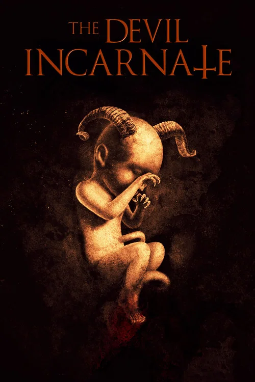 Movie poster for Copiii: The 1st Entry (2013)