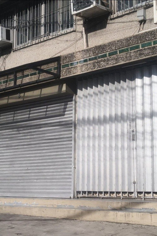 Movie poster for naghuwat sa bisita (2024)