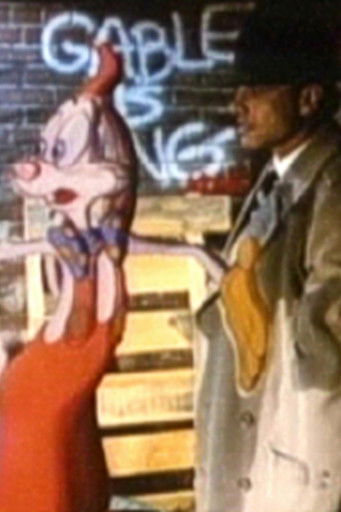Movie poster for Roger Rabbit Screen Test (1986)