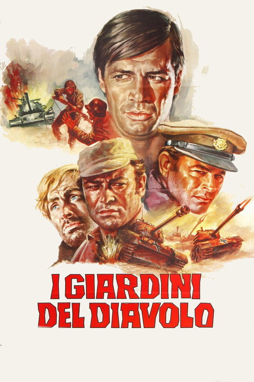 Movie poster for Heroes Without Glory (1971)