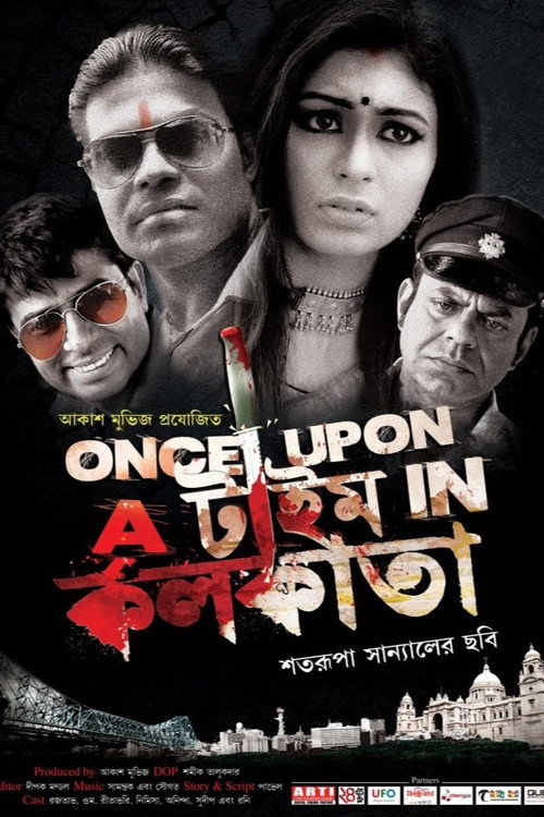 Movie poster for Once Upon a Time in Kolkata (2014)