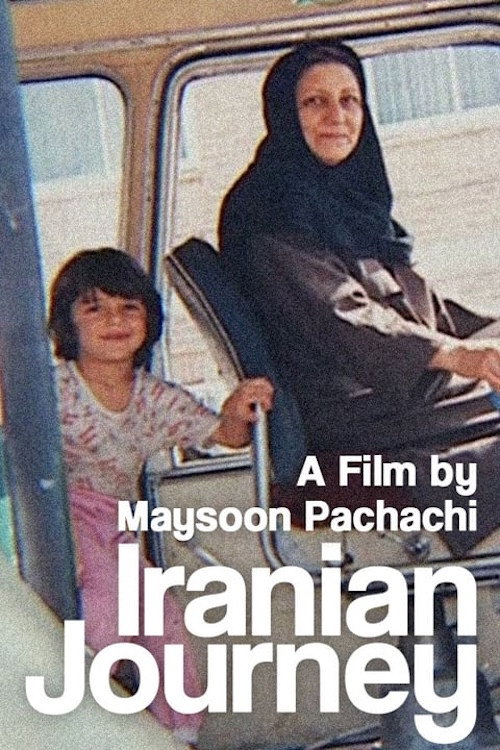 Movie poster for Iranian Journey (2000)