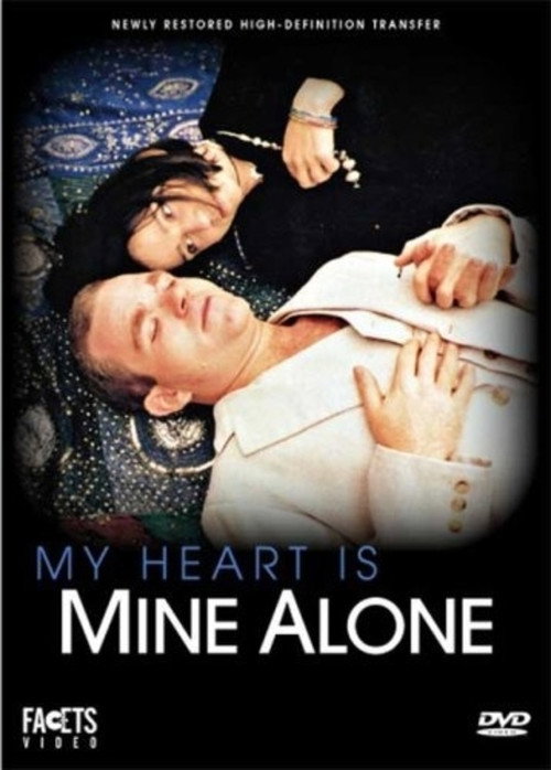 Movie poster for My Heart Is Mine Alone (1997)