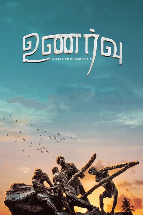 Movie poster for Unarvu (2019)