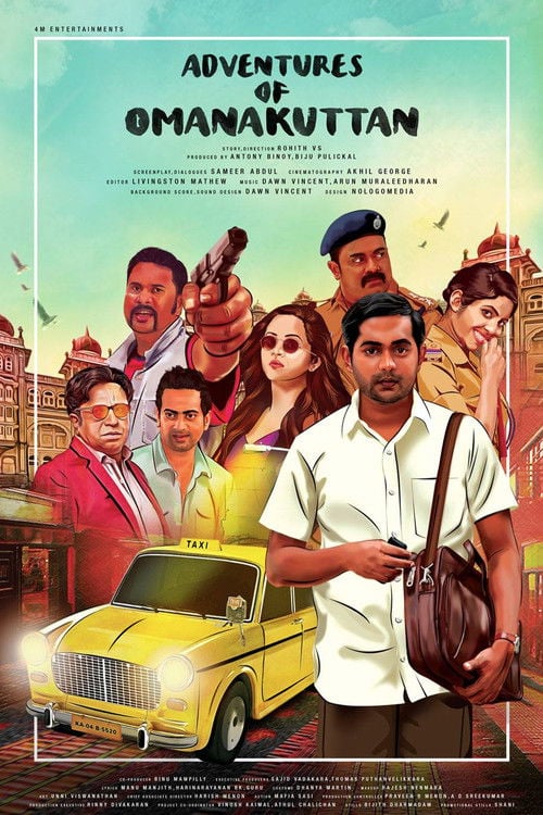 Movie poster for Adventures of Omanakuttan (2017)