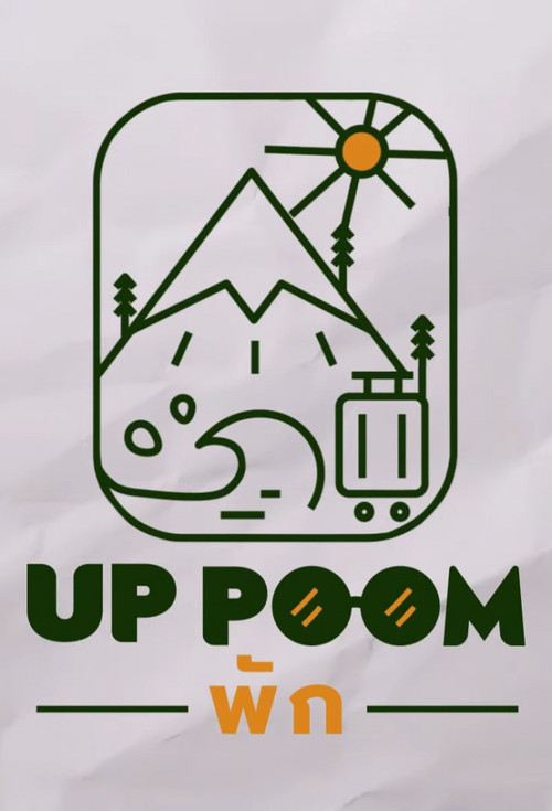 Series poster for UpPoomPak (2024)