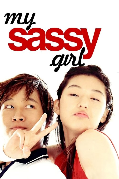 Movie poster for My Sassy Girl (2001)