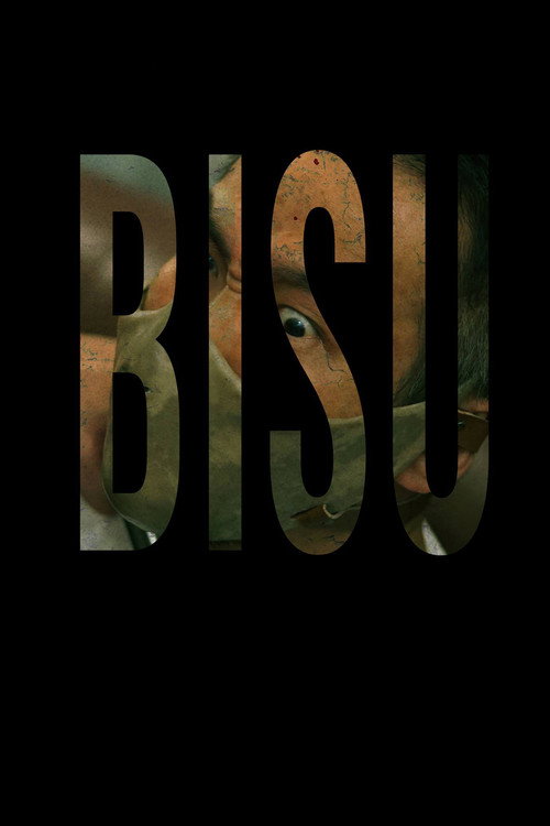 Movie poster for Blind Mouth (2017)