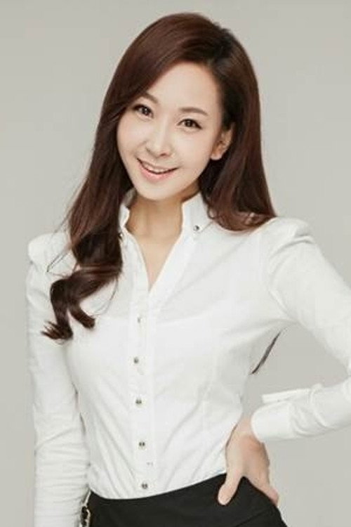 Photo of Jo Yoo-jin, Acting