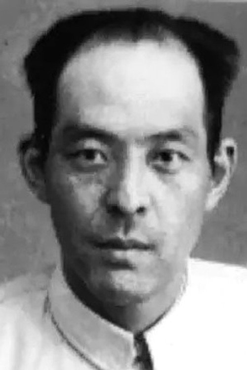 Photo of Zhenzhi Wang, Writing