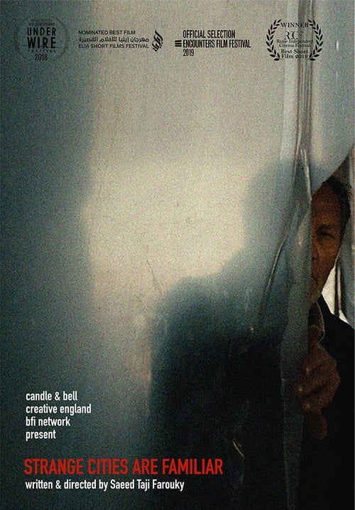 Movie poster for Strange Cities Are Familiar (2019)