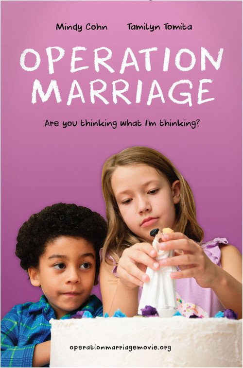 Movie poster for Operation Marriage (2014)