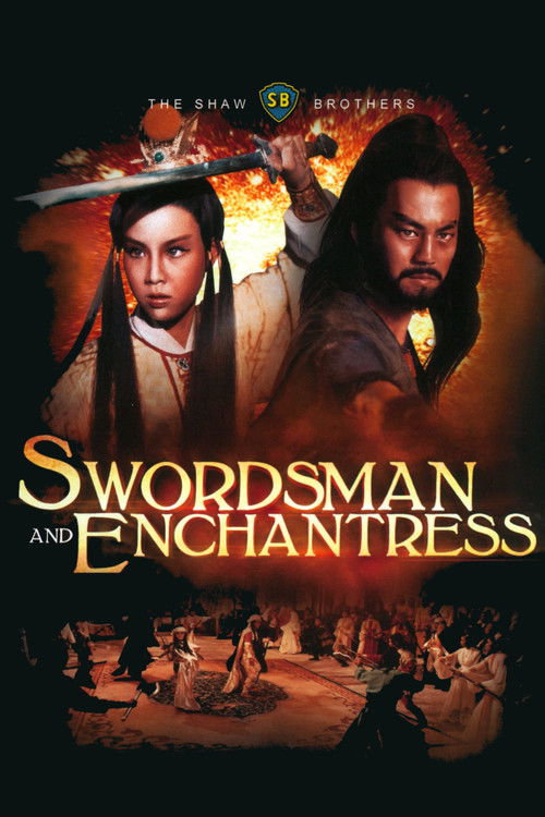 Movie poster for Swordsman and Enchantress (1978)