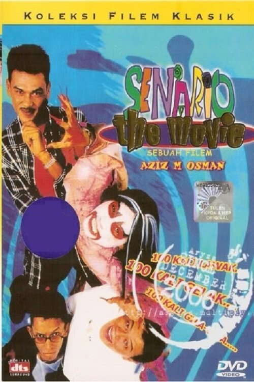 Movie poster for Senario The Movie (1999)