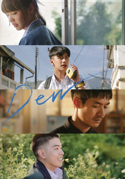 Movie poster for Dew (2019)