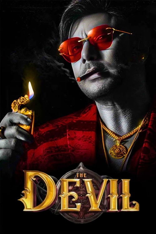 Movie poster for The Devil (2025)