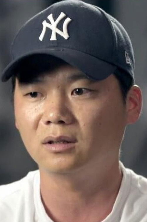 Chen Zhoufei profile