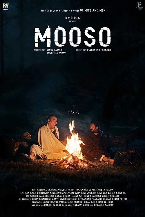Movie poster for The Mouse