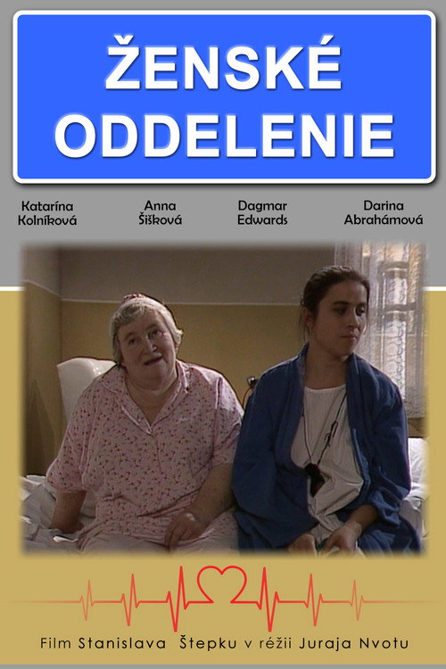 Movie poster for Ženské oddelenie (1991)