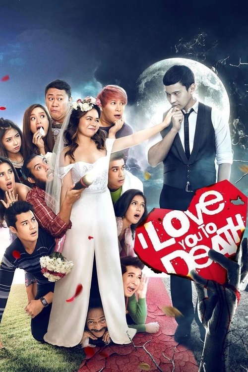 Movie poster for I Love You to Death (2016)