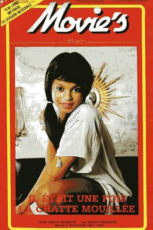 Movie poster for French Romance (1975)